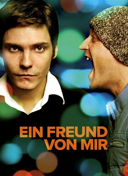 A Friend of Mine 2006 official movie poster