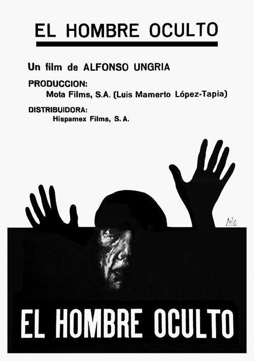 Man in Hiding 1971 official movie poster