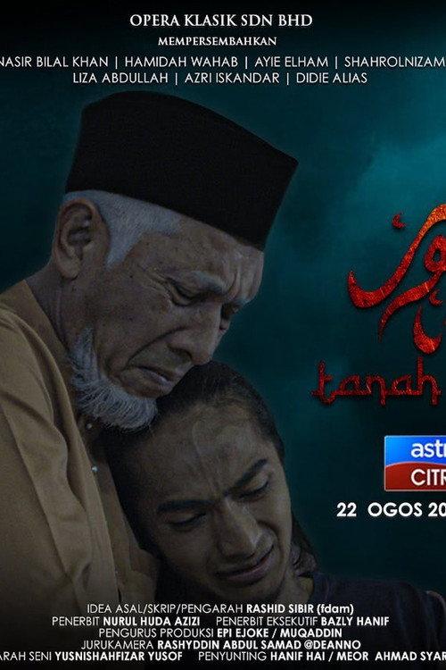 Tanah Kubur 2020 official movie poster