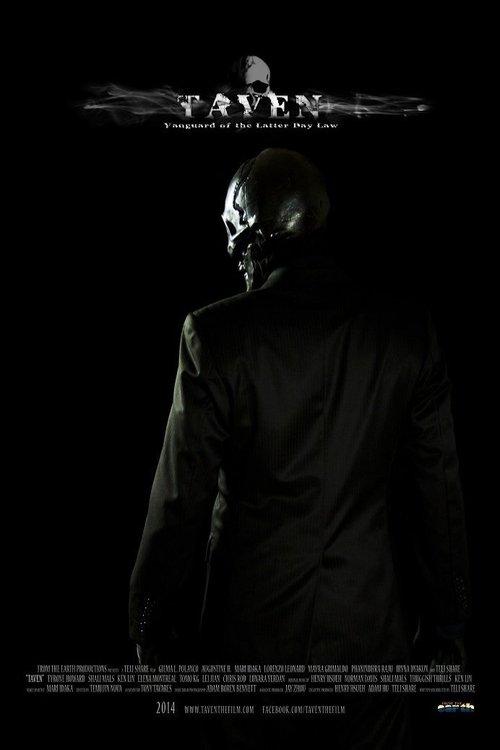 Taven 2015 official movie poster