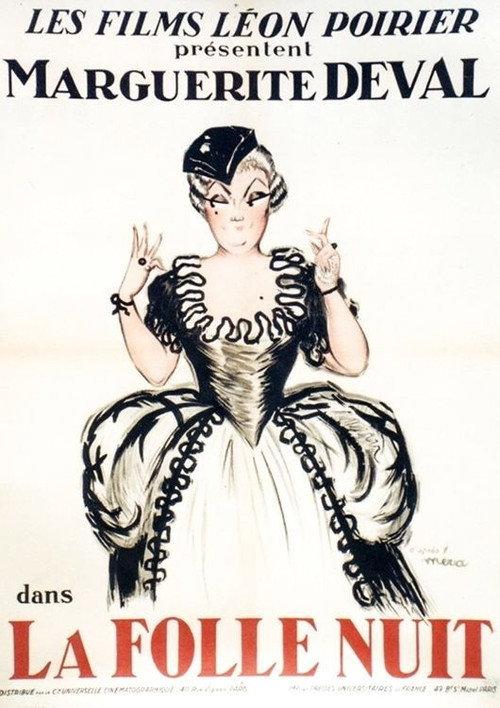 The Mad Night 1932 official movie poster