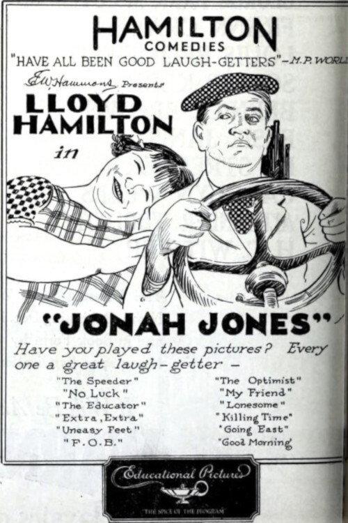 Jonah Jones 1924 official movie poster