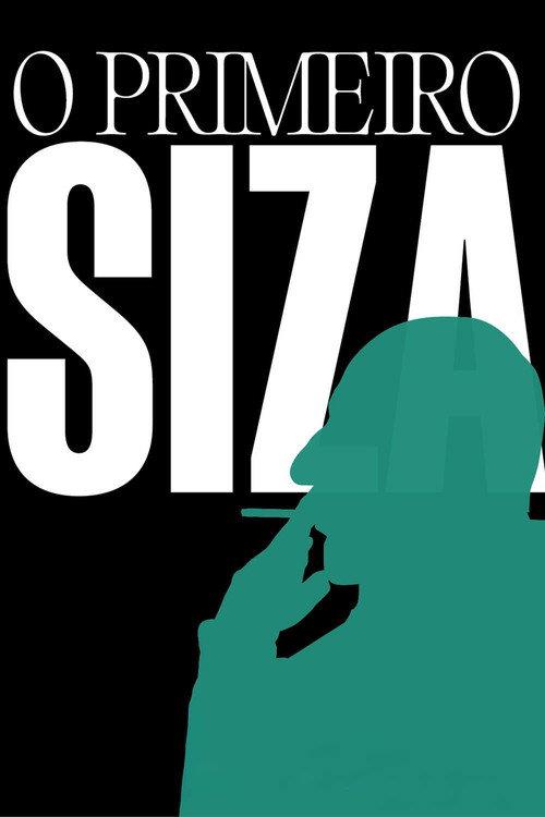 The First Siza 2025 official movie poster