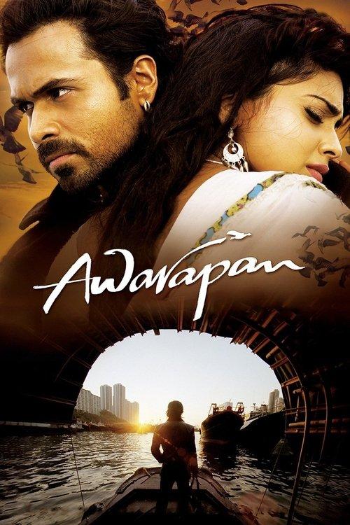 Awarapan 2007 official movie poster