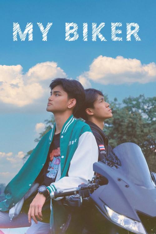 My Biker 2023 official movie poster