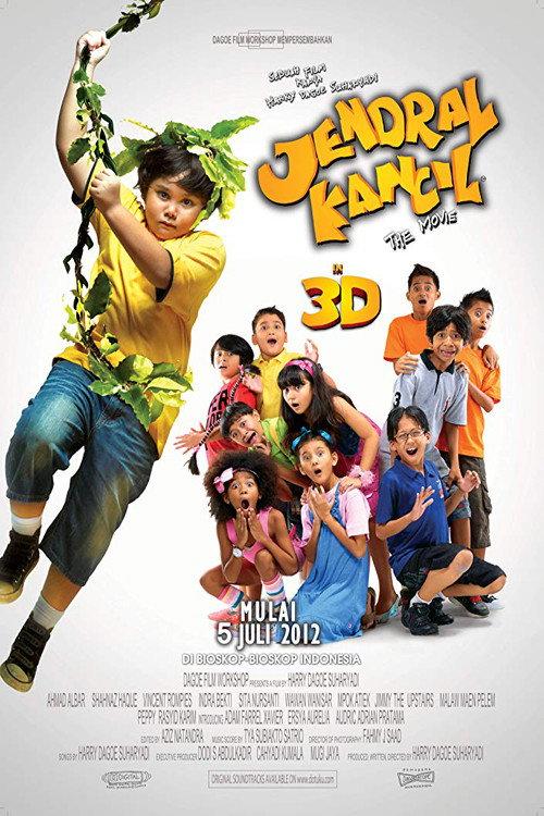 Jenderal Kancil: The Movie 2012 official movie poster