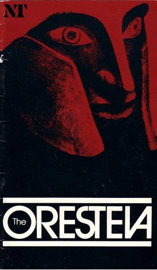 The Oresteia 1983 official movie poster