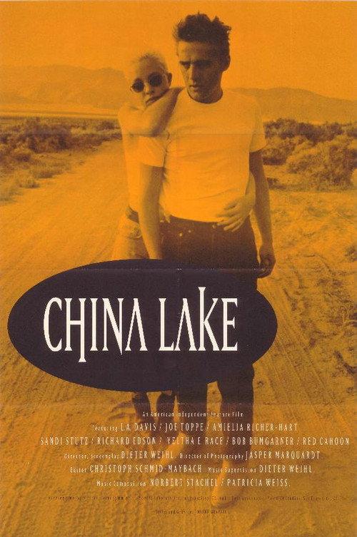 China Lake 1989 official movie poster