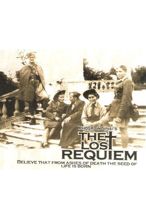 The Lost Requiem 1983 official movie poster