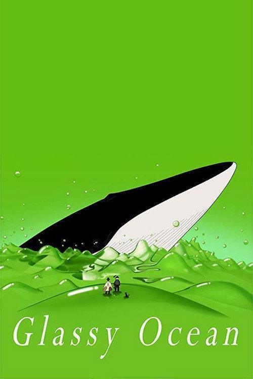 Glassy Ocean 1998 official movie poster