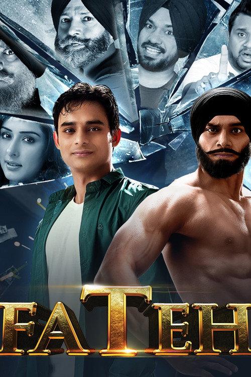 Fateh 2014 official movie poster