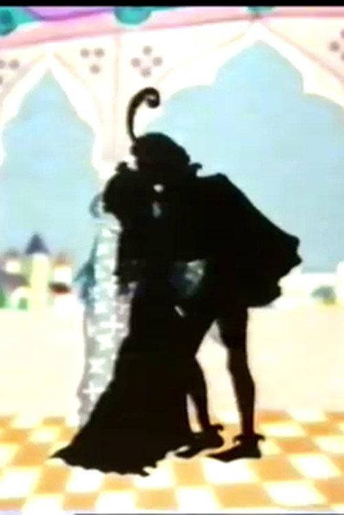 Aucassin and Nicolette 1975 official movie poster