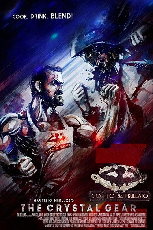 Cotto & Frullato Z: The Crystal Gear 2017 official movie poster