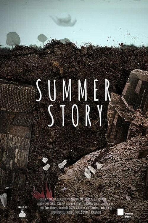 Summer Story 2017 official movie poster