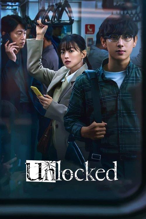 Unlocked 2023 official movie poster