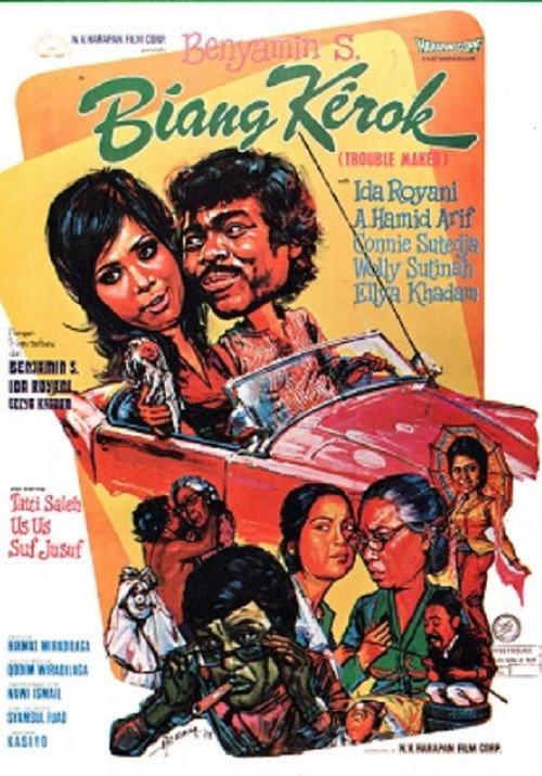 Benyamin Biang Kerok 1972 official movie poster