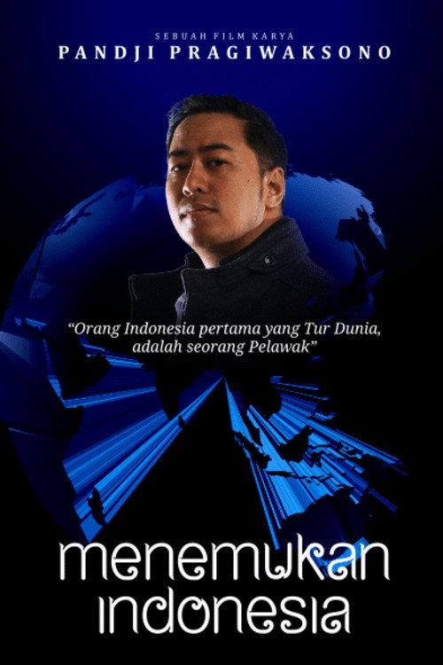 Menemukan Indonesia 2016 official movie poster