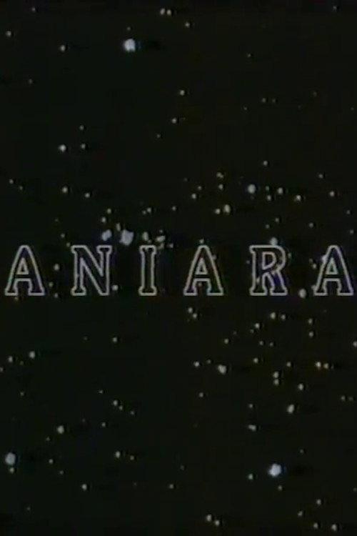 Aniara 1986 official movie poster