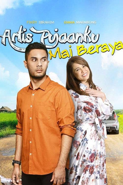 Artis Pujaanku Mai Beraya 2022 official movie poster