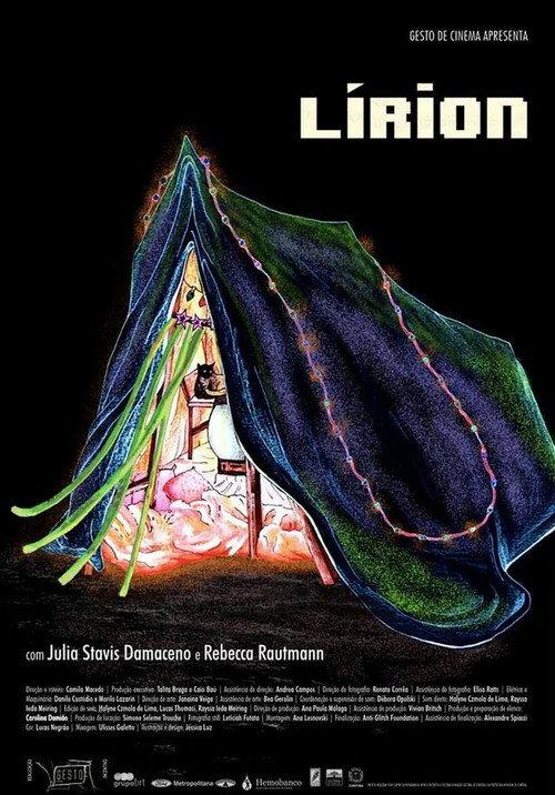 Lirion 2018 official movie poster