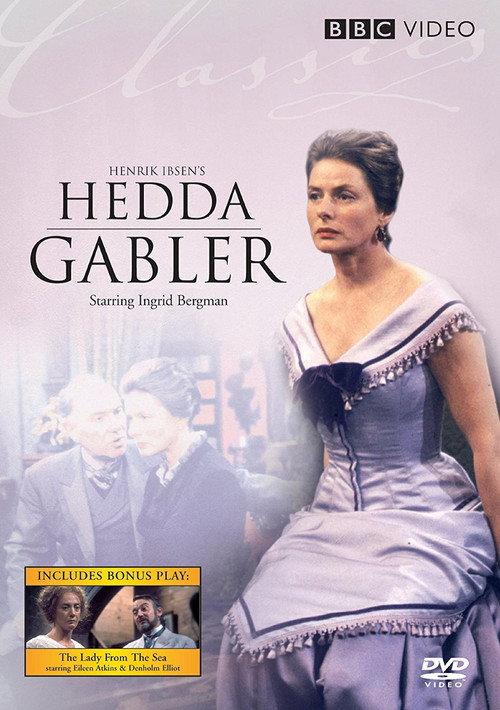 Hedda Gabler 1962 official movie poster