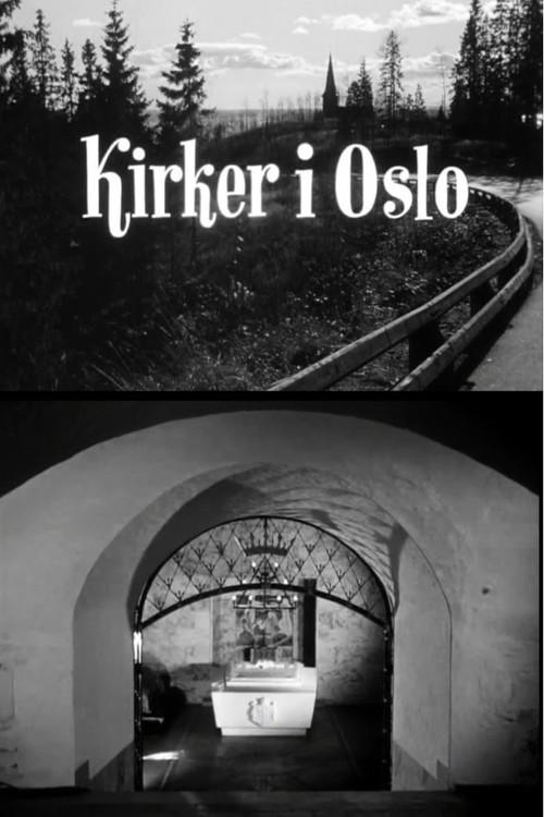 Oslofilm: Kirker i Oslo 1954 official movie poster
