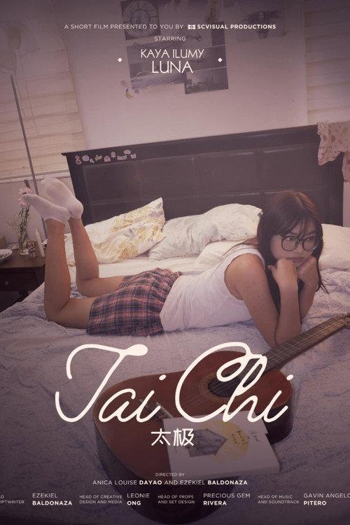 Tai Chi 2025 official movie poster
