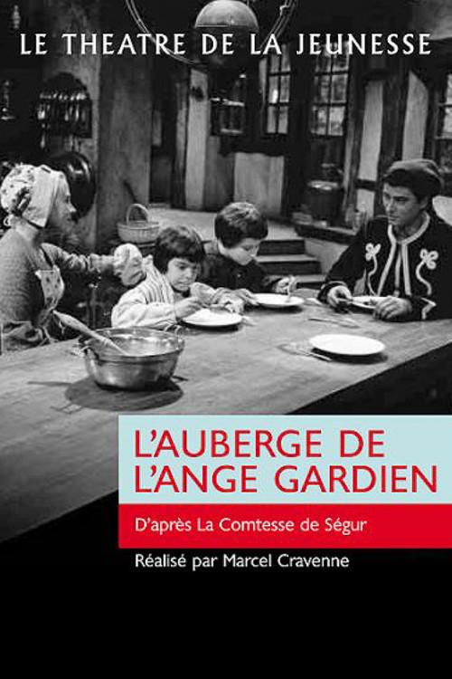 L'Auberge de l'ange gardien 1962 official movie poster