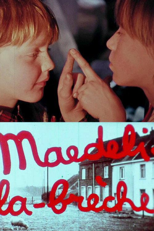 Maedeli the Breach 1979 official movie poster
