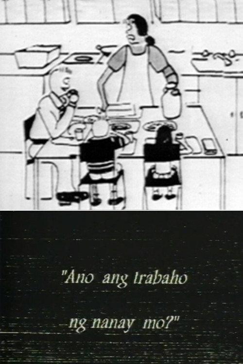 Ano ang Trabaho ng Nanay Mo? 1995 official movie poster