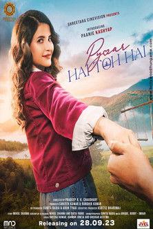 Pyaar Hai Toh Hai 2023 official movie poster