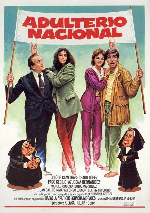 National Adultery 1982 official movie poster