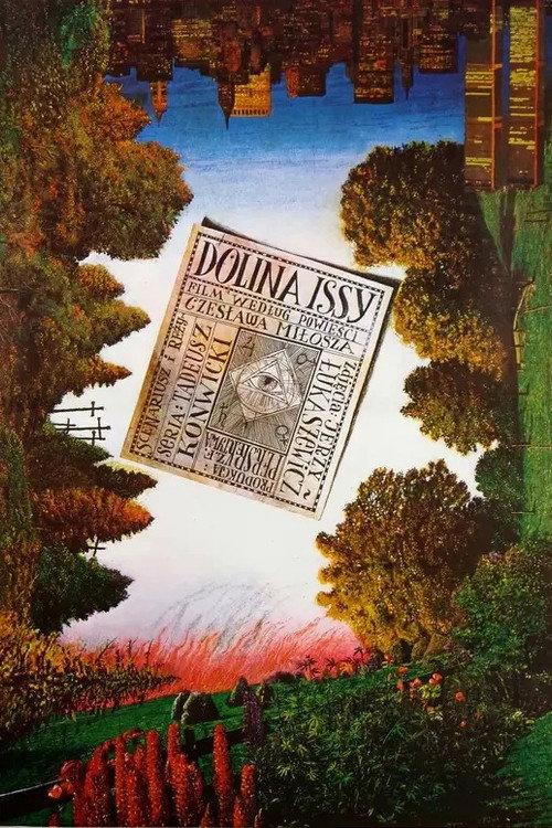 The Issa Valley 1982 official movie poster