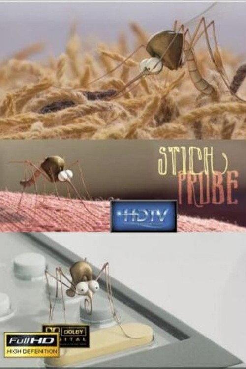 Stichprobe 2008 official movie poster