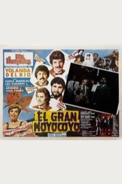 El gran moyocoyo 1983 official movie poster