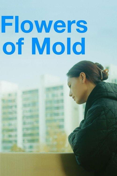 Flowers of Mold 2023 official movie poster