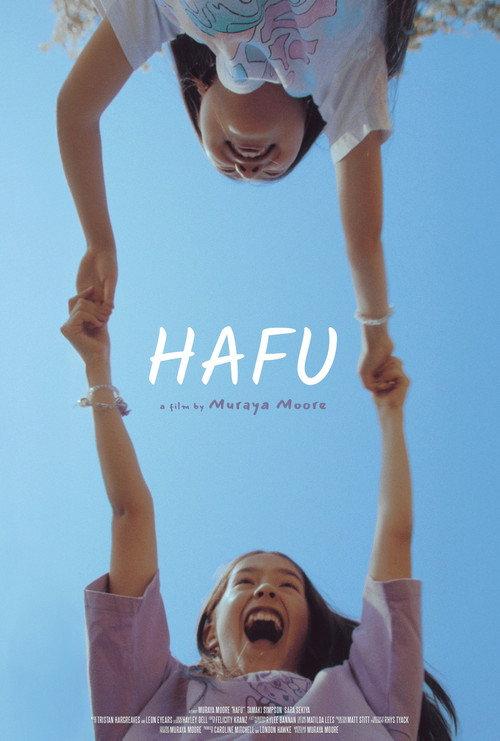 Hafu 2026 official movie poster