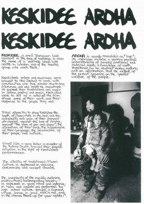 Keskidee Aroha 1979 official movie poster