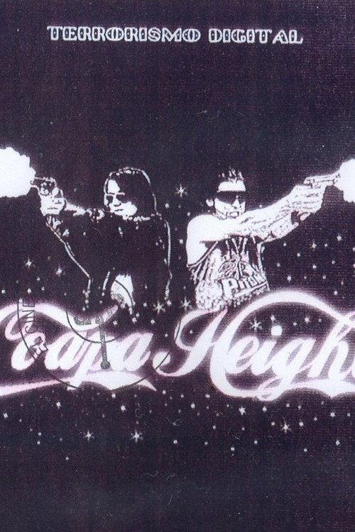 Coapa Heights 1999 official movie poster