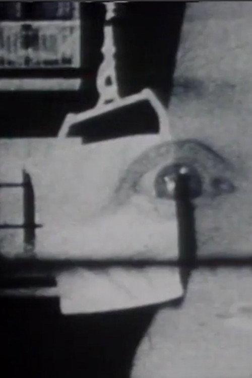 Optic Nerve 1985 official movie poster