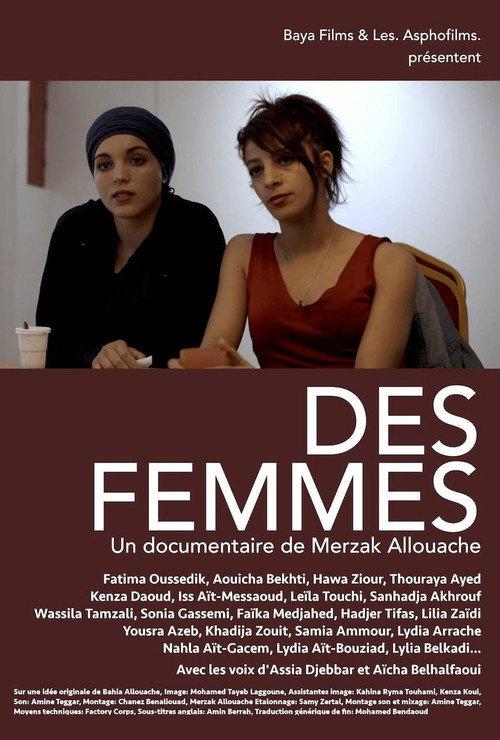 Des femmes 2020 official movie poster