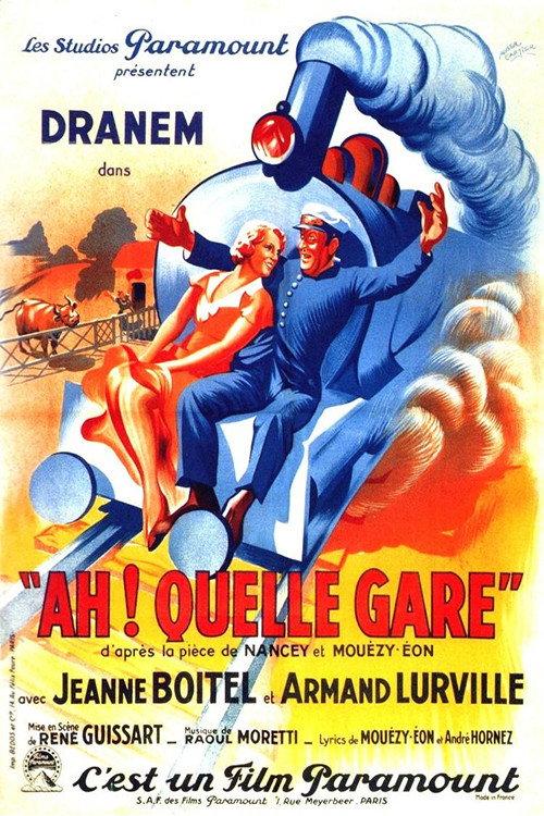 Ah ! Quelle gare ! 1933 official movie poster