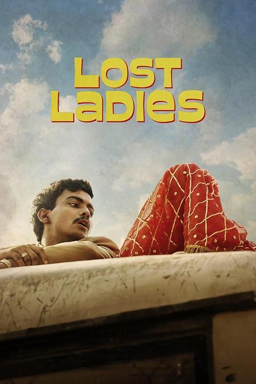 Lost Ladies 2024 official movie poster