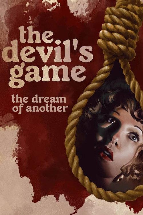 The Dream of Another 1981 official movie poster