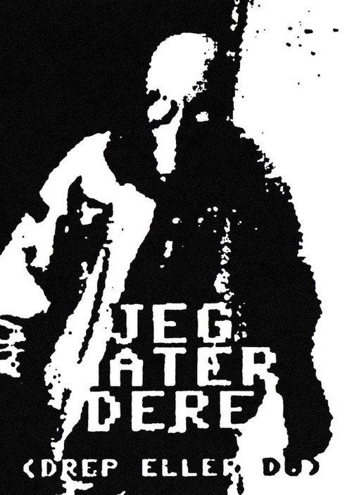 I Hate You (Kill or Die) 1988 official movie poster