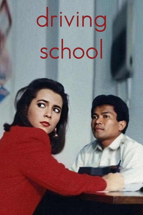 Driving School 1990 official movie poster