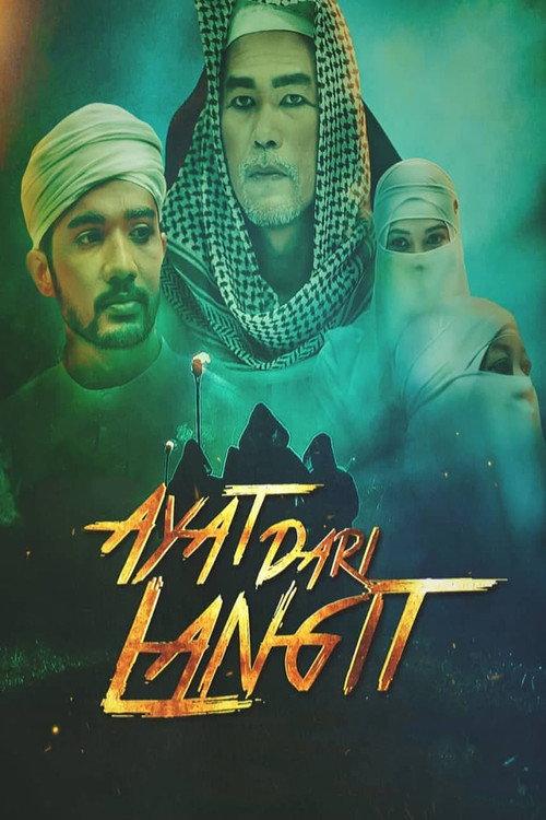 Ayat Dari Langit 2021 official movie poster