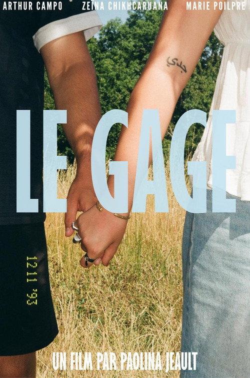 Le Gage official movie poster