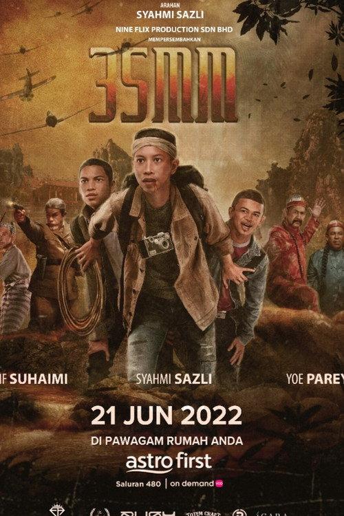 35MM 2022 official movie poster