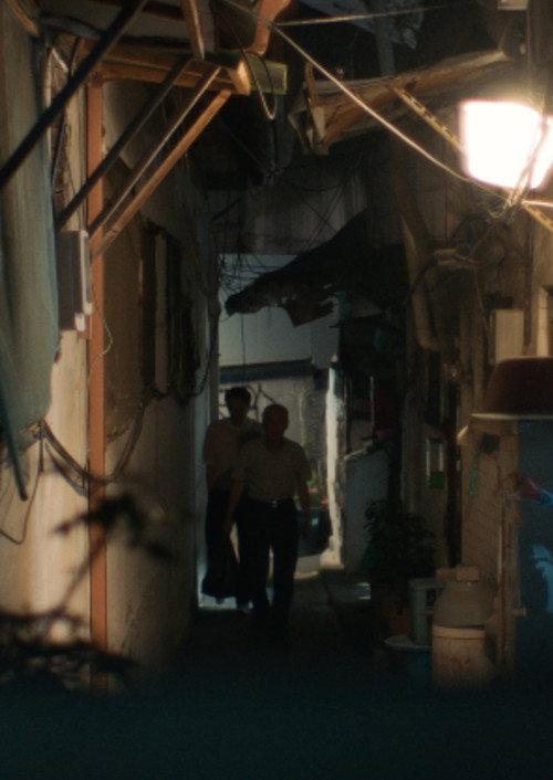 A Slice Room 2024 official movie poster